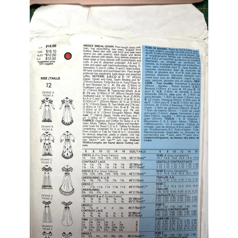 Vtg 1980s Vogue 1511 Bridal Gown Petticoat Sz 12 Misses Pattern FF/Uncut